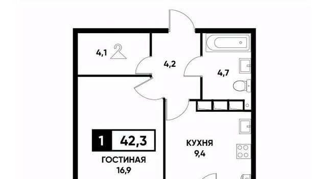 р-н Промышленный фото