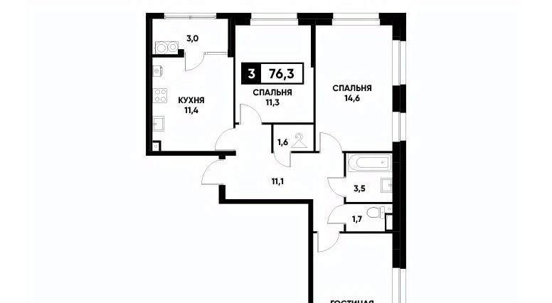 квартира г Ставрополь р-н Промышленный пр-кт Российский 12к/2 фото 1