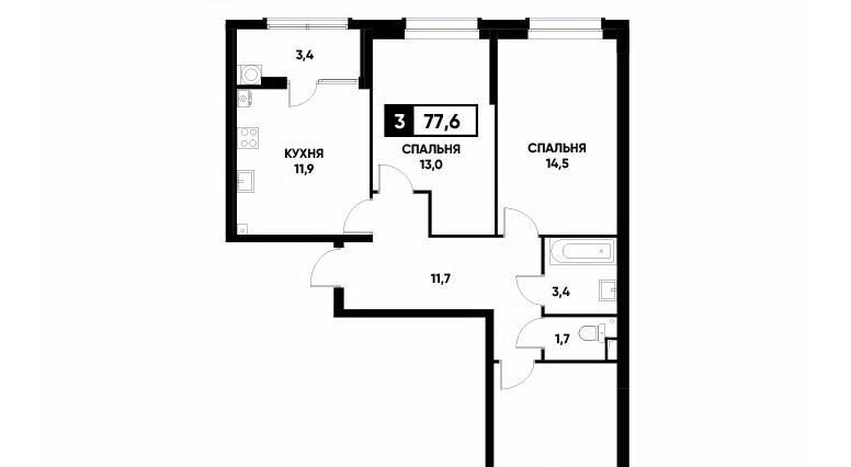 квартира г Ставрополь р-н Промышленный пр-кт Российский 12к/3 фото 1