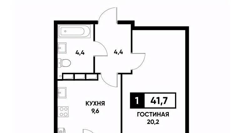 квартира г Ставрополь р-н Промышленный пр-кт Российский 12к/3 фото 1