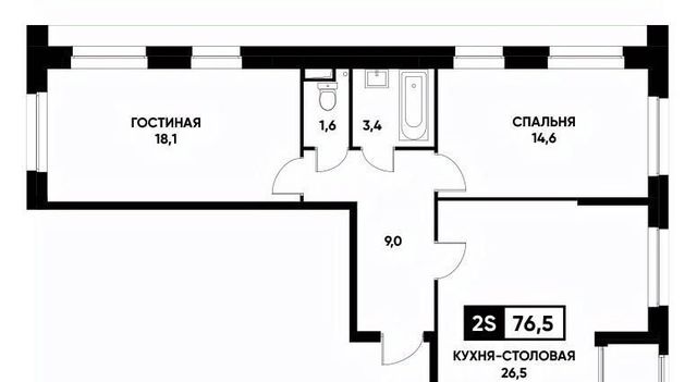 р-н Промышленный дом 12к/3 фото