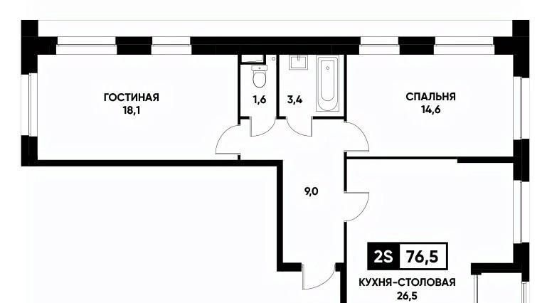 квартира г Ставрополь р-н Промышленный пр-кт Российский 12к/3 фото 1