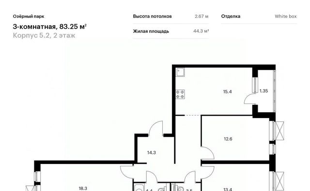 р-н Калининский дом 117к/4 фото