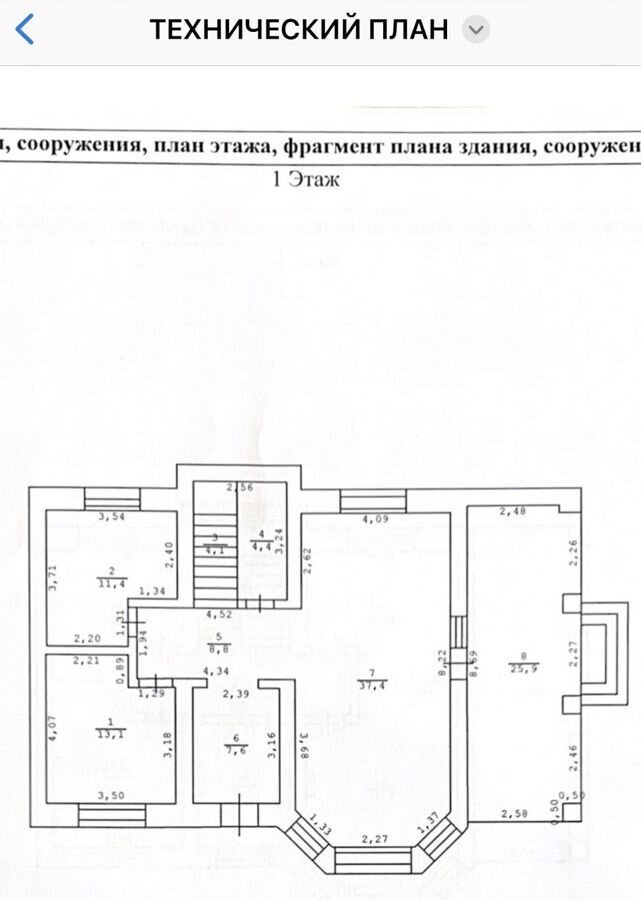 дом г Симферополь пл Ленина фото 26