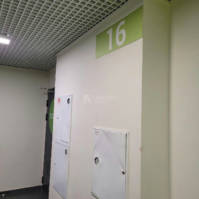 квартира г Видное ул Радужная 10 фото 5