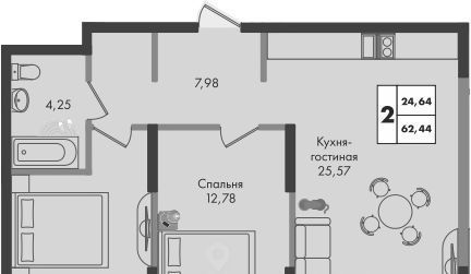 квартира г Краснодар р-н Прикубанский ул им. генерала Брусилова 1/1 5 лит фото 1