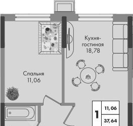 р-н Прикубанский ул им. генерала Брусилова 1/1 5 лит фото