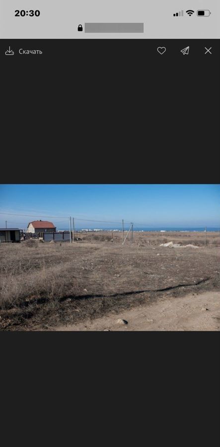 земля г Севастополь Северная сторона Крым фото 3