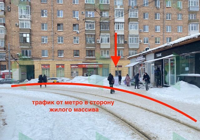 метро Университет дом 23 фото