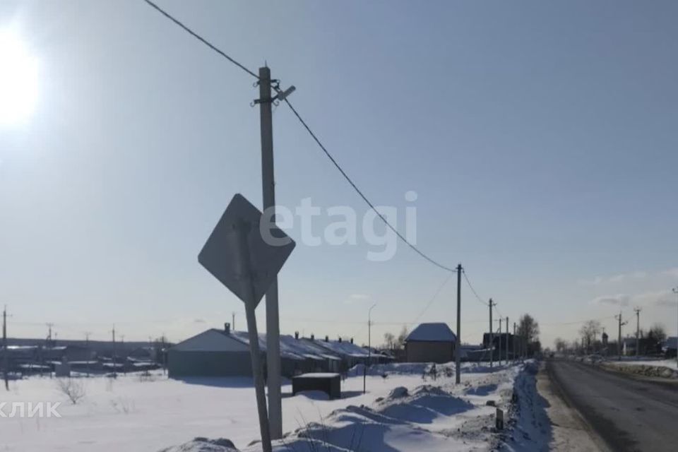 земля г Кушва пл Советов Кушвинский городской округ фото 2