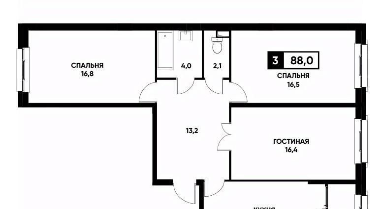 квартира г Ставрополь р-н Промышленный ул Николая Голодникова 5 фото 1
