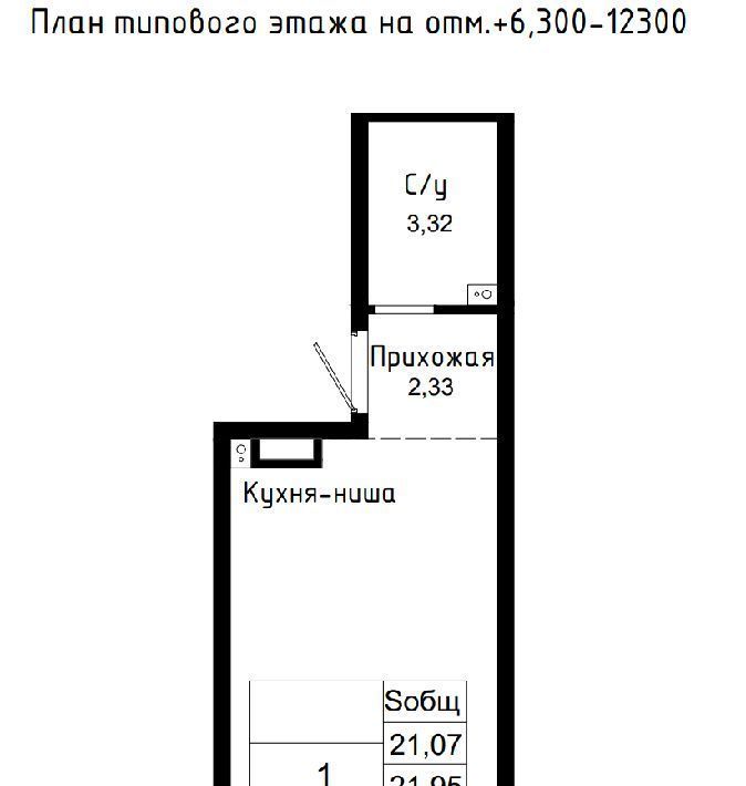 квартира г Артем фото 1