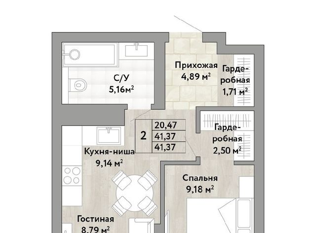 ул Им Лейтенанта Орлова С.В. фото