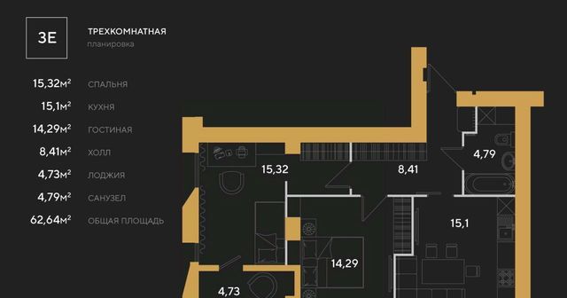 р-н Железнодорожный дом 46 фото