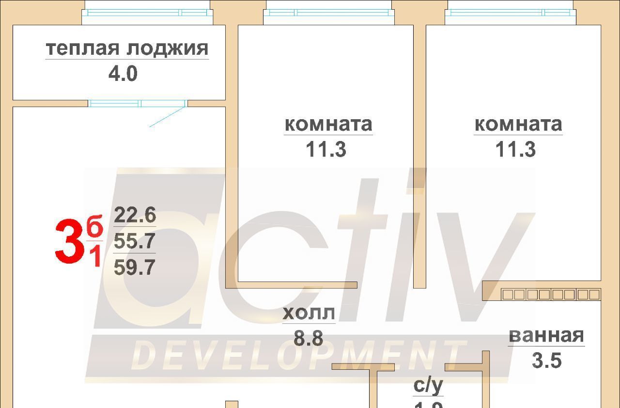 квартира г Верхняя Пышма ул Красноармейская 13 Проспект Космонавтов фото 1
