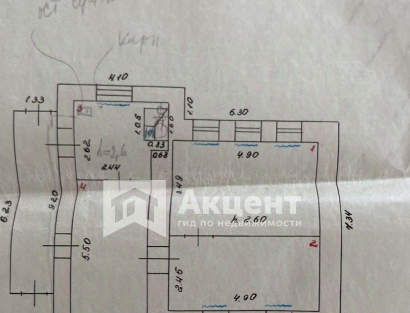 дом г Иваново р-н Октябрьский ул Минская 143 фото 18