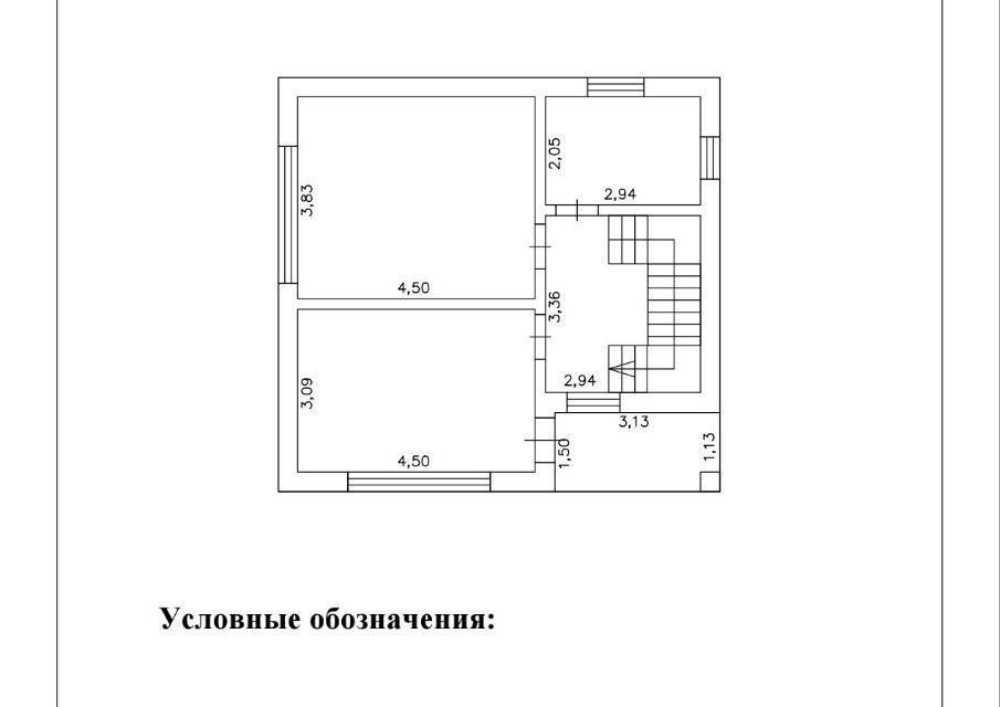 дом г Севастополь ул Ясеневая 57 Нахимовский район фото 3