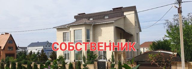 дом р-н Тракторозаводский ул Латошинская 47 фото