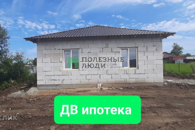 дом 1 городской округ Хабаровск фото