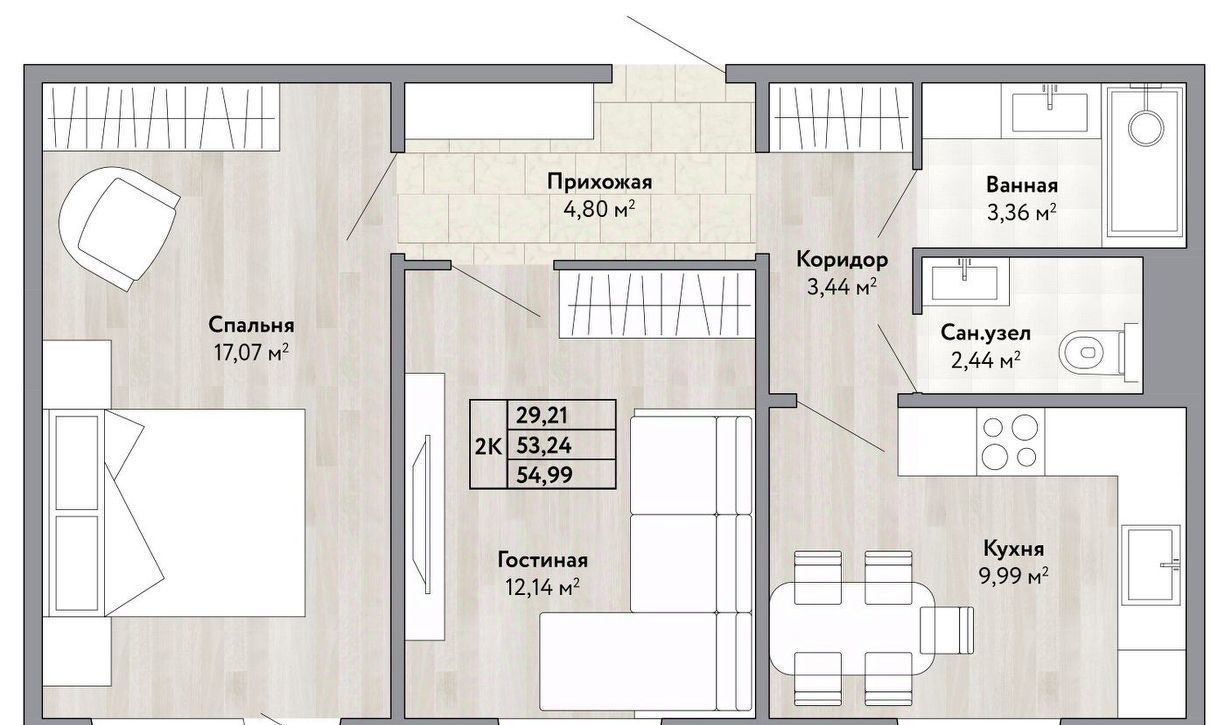 квартира г Хабаровск р-н Краснофлотский ул Трехгорная 106/3 фото 1