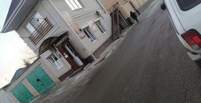 гараж ул Кавказская фото