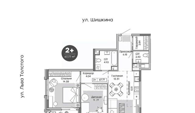 р-н Индустриальный дом 20к/1 фото