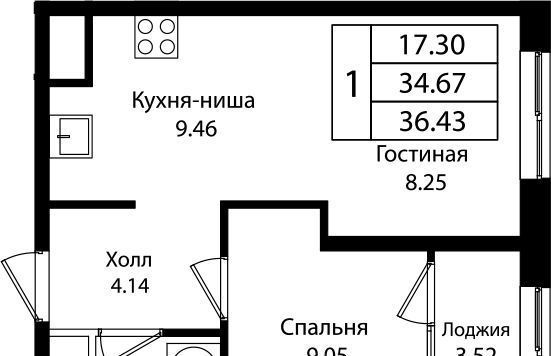 р-н Карасунский ул Сормовская 1/2к 1 фото