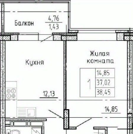 квартира г Воронеж р-н Коминтерновский пр-кт Московский 66 фото 1