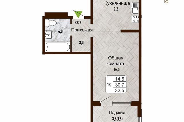 городской округ Новосибирск фото