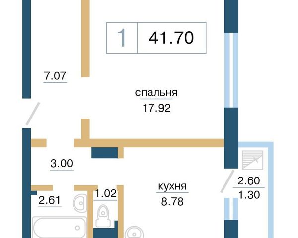 дом 6 городской округ Красноярск фото