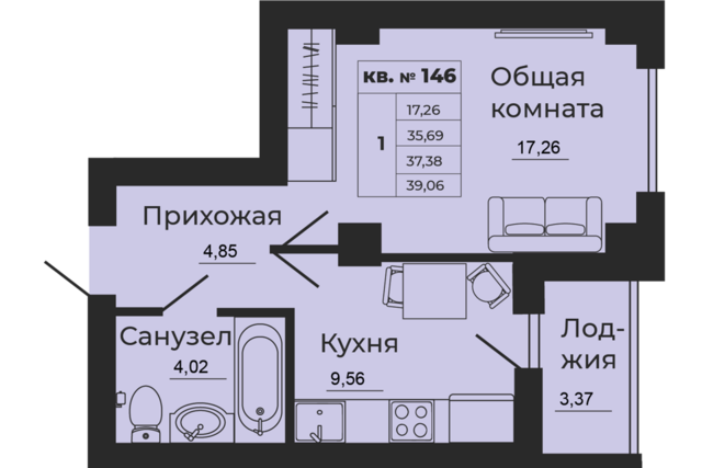 дом 2 городской округ Батайск фото