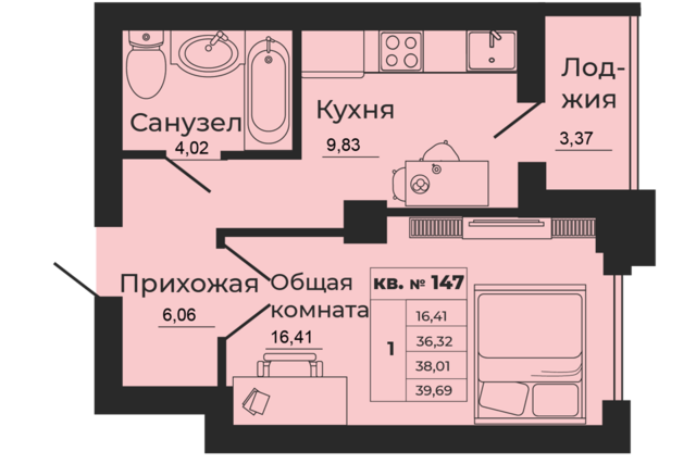 квартира дом 2 городской округ Батайск фото