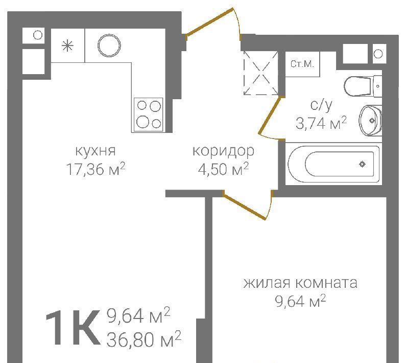 квартира г Нижний Новгород Горьковская ул 2-я Оранжерейная фото 2