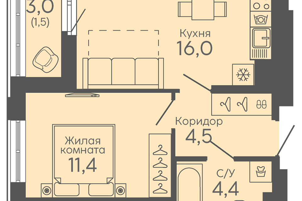квартира г Екатеринбург б-р Новосинарский 4 Екатеринбург, муниципальное образование фото 1