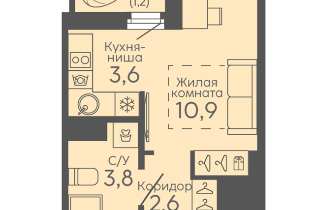 б-р Новосинарский 4 Екатеринбург, муниципальное образование фото