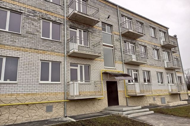 дом 103 городской округ Таганрог фото