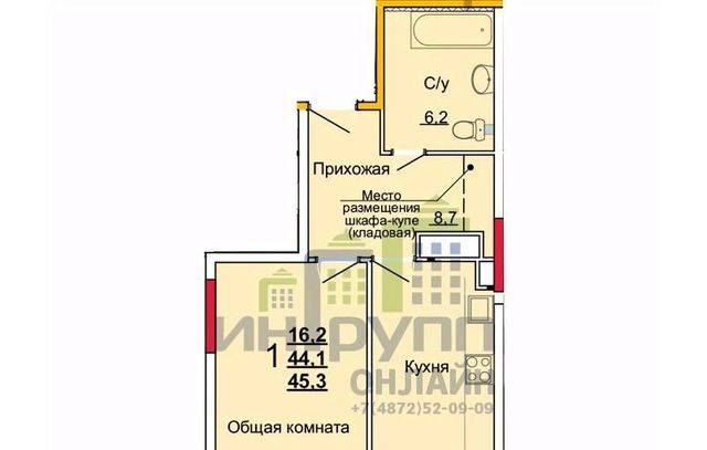 р-н Центральный ул Новомосковская 10б фото