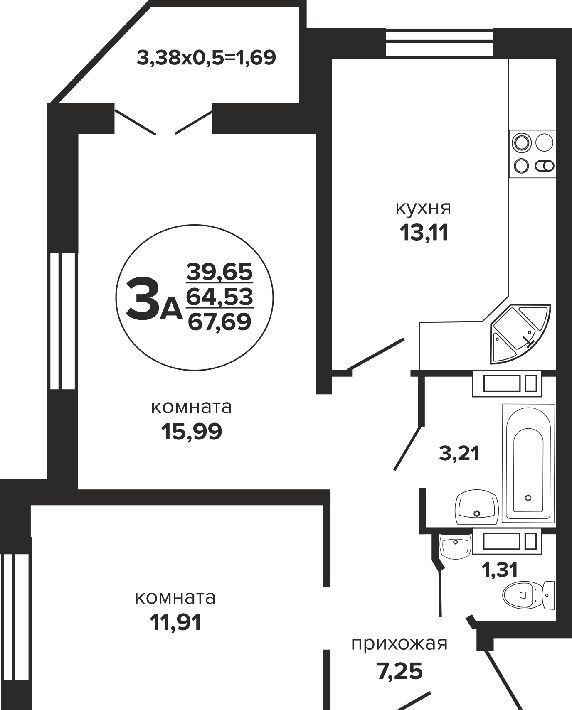 квартира г Краснодар р-н Прикубанский ул Российская 257/7 1 фото 1
