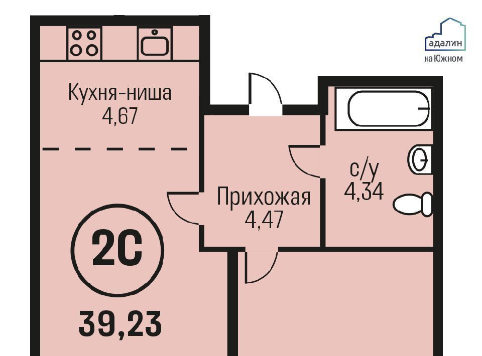 квартира тракт Южный, 15к 7 фото 1