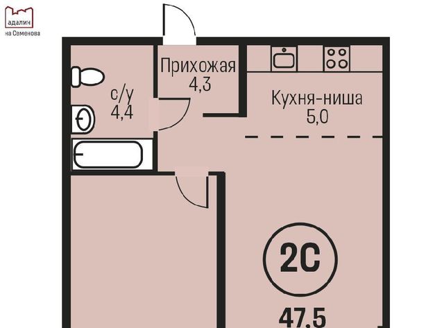 р-н Индустриальный дом 2к/4 фото