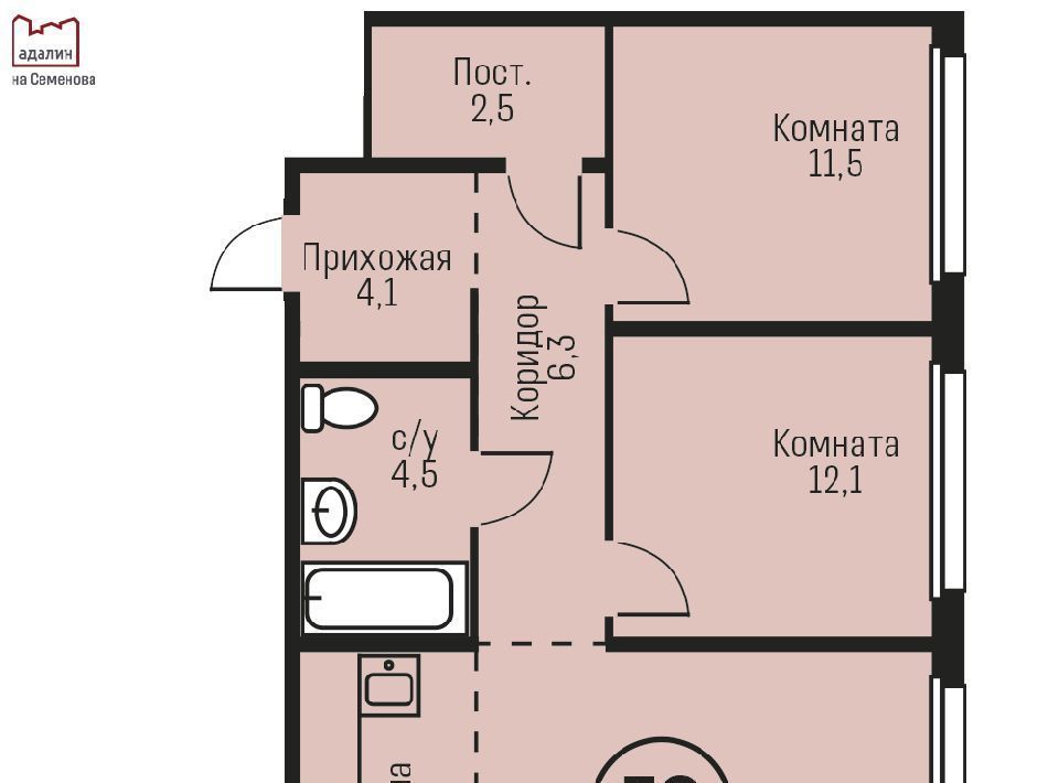 квартира г Барнаул р-н Индустриальный ул им В.Т.Христенко 2к/2 фото 1