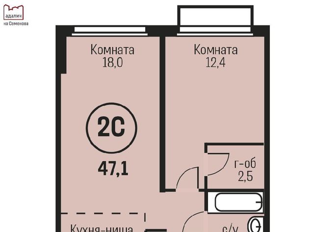 р-н Индустриальный ул им В.Т.Христенко 2к/4 фото