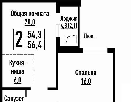 р-н Индустриальный ул им В.Т.Христенко 5 фото