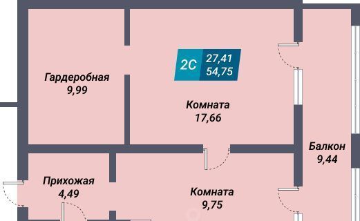 квартира г Новосибирск мкр Закаменский Берёзовая роща 20 фото 2