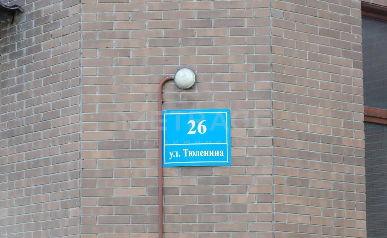 квартира г Новосибирск р-н Калининский ул Тюленина 26 фото 21
