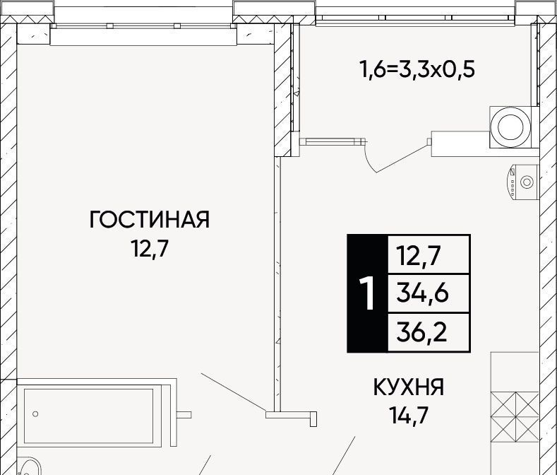 квартира г Ростов-на-Дону р-н Кировский ЖК Левобережье фото 1