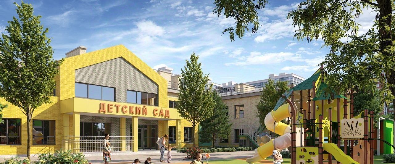 квартира г Краснодар р-н Прикубанский ул им. Константина Гондаря 103к/1 фото 15
