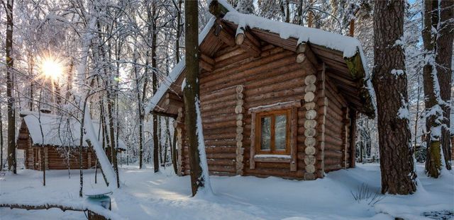 г Звенигород пос. Дома отдыха Связист фото