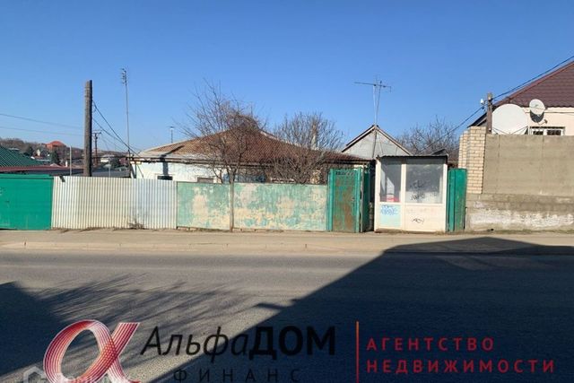 ул Вавилова 13 городской округ Ставрополь фото