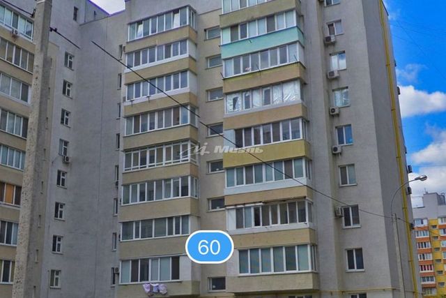 квартира дом 60 городской округ Симферополь фото